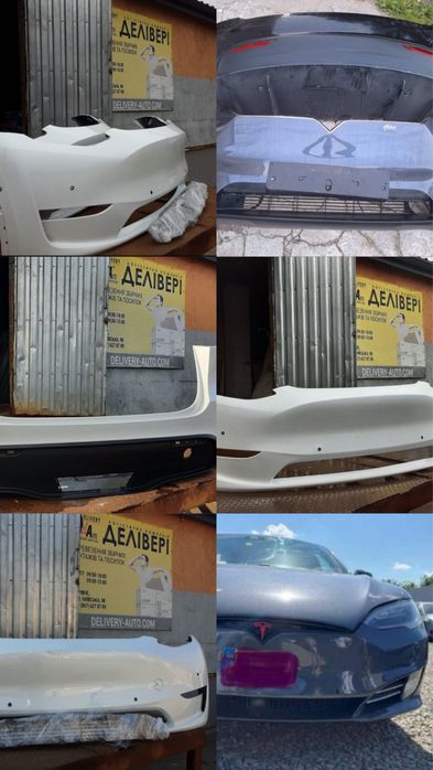 Tesla model 3 y s x бампер передній задній інші запчастини