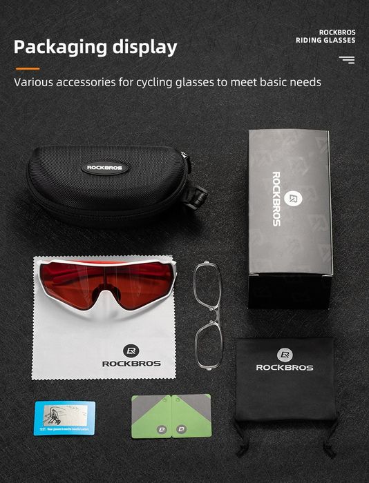 ROCKBROS фотохромні велосипедні окуляри