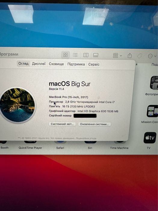 Системна плата, материнка A1707 i7/16/256 2017