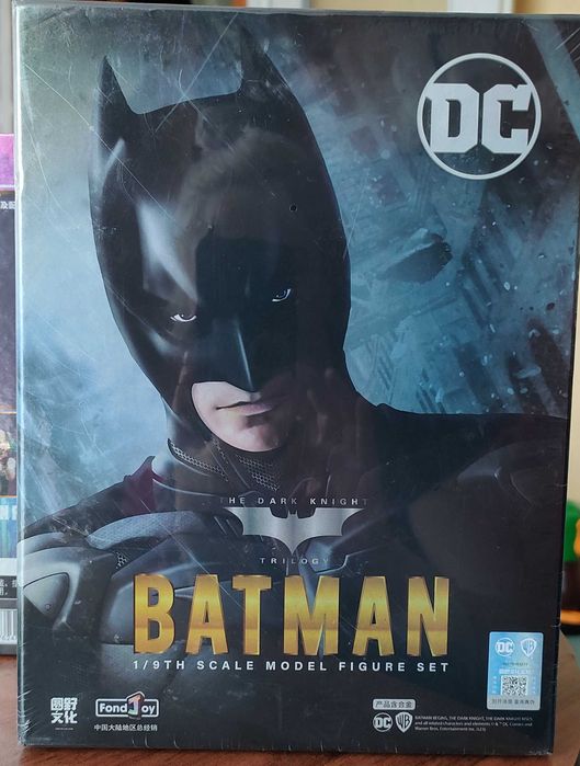 Batman figurka Delux - 20 cm