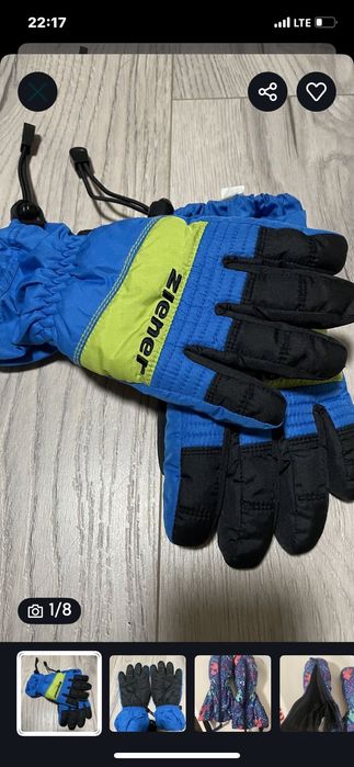 Рукавички Thinsulate, head на 1,5-12 років