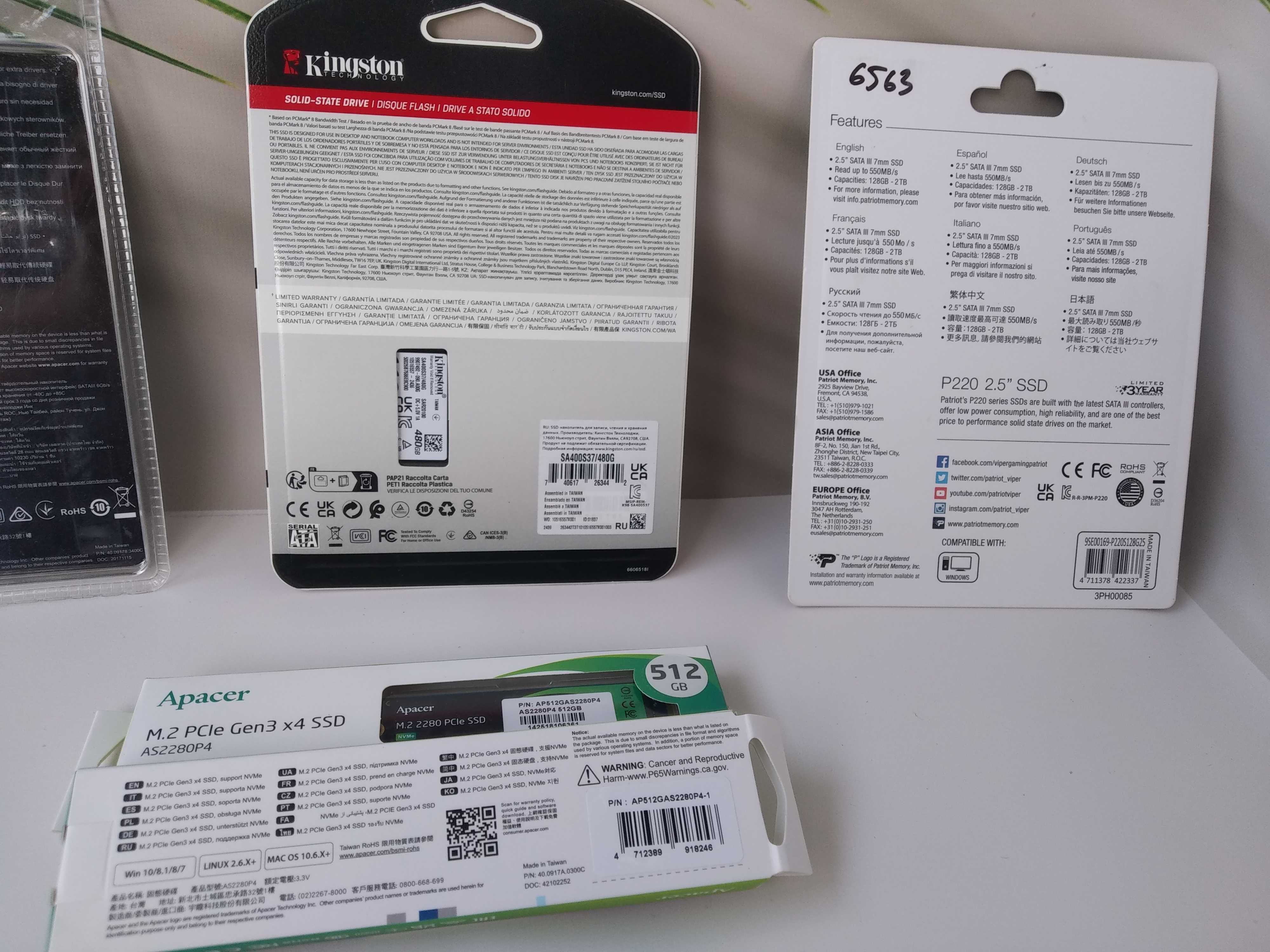 НОВІ накопичувачі SSD 480 ГБ
