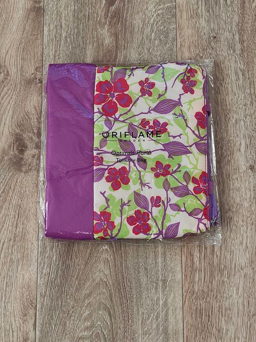 Бьюті-кейс Oriflame