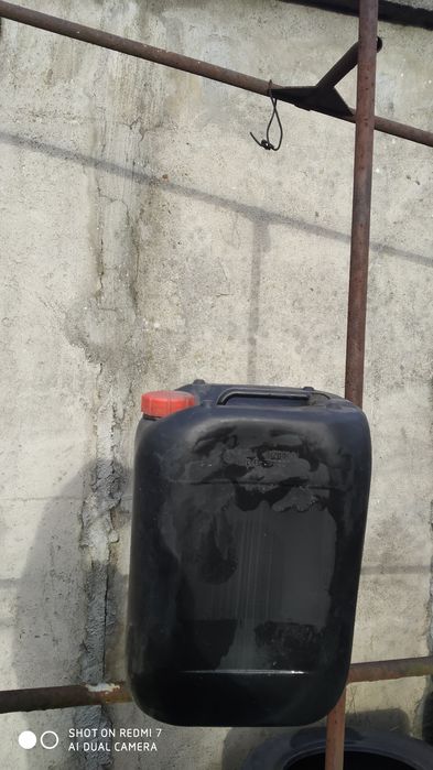 Bańka pojemnik plastikowy