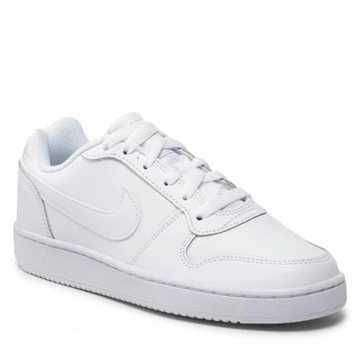 Nike Air Force buty damskie