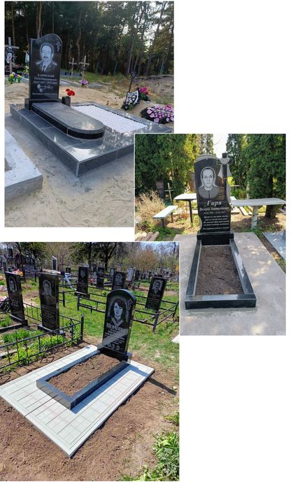 Гранітні пам'ятники