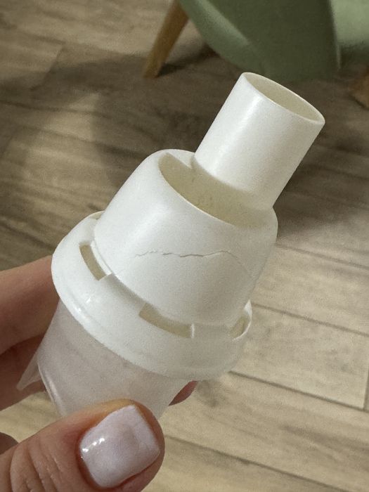 Інгалятор небулайзер dr. Frei