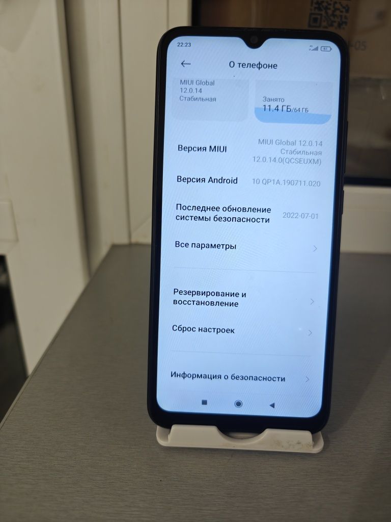 Redmi 9c nfc (3/64)