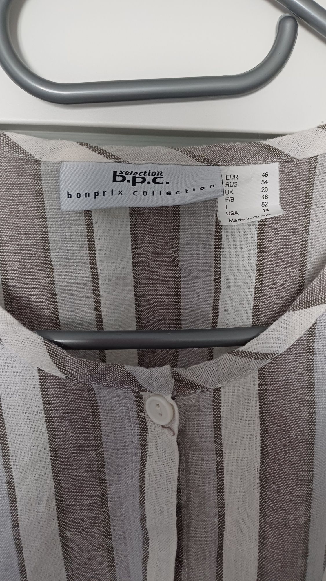 Koszula Lniana Bonprix 46