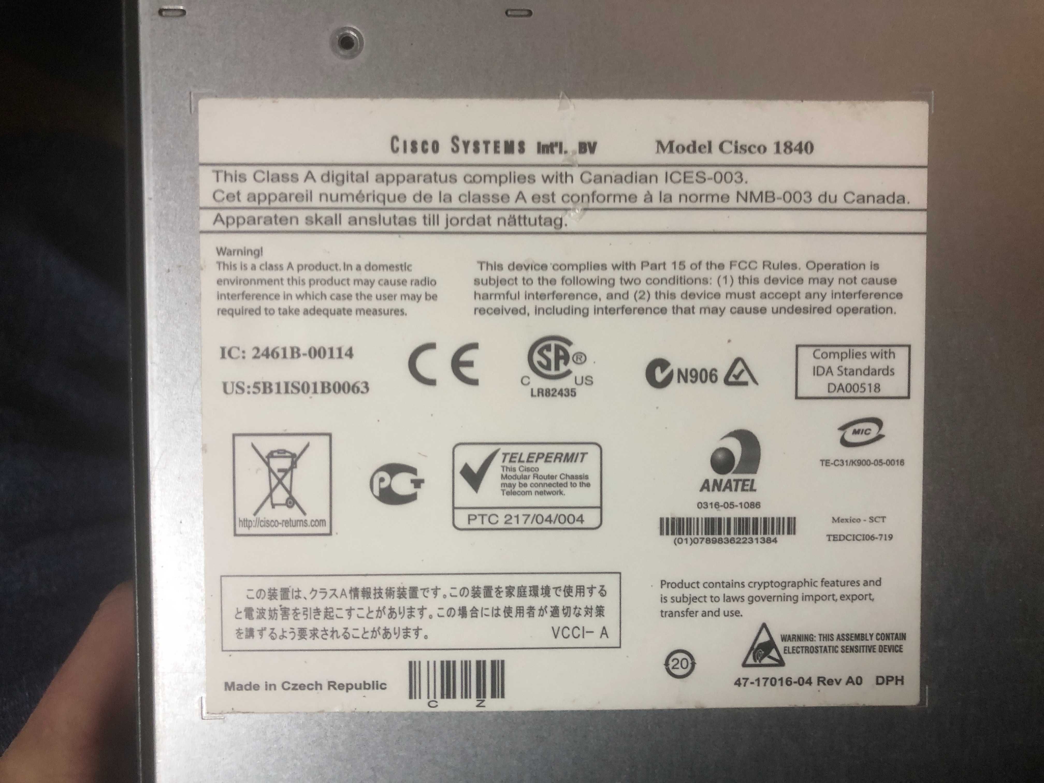 Маршрутизатор Cisco 1841 v05