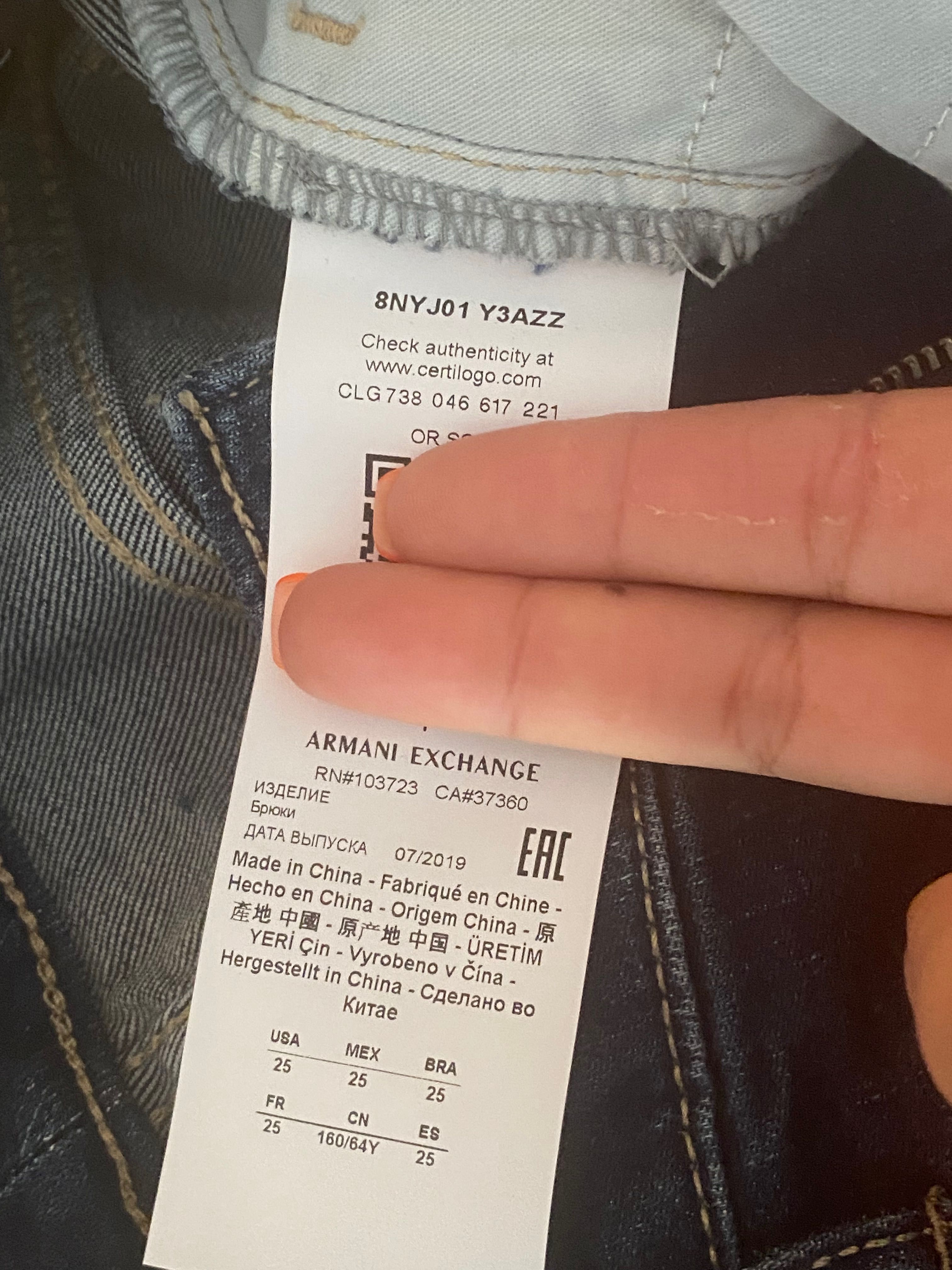 Jeans armani exchange