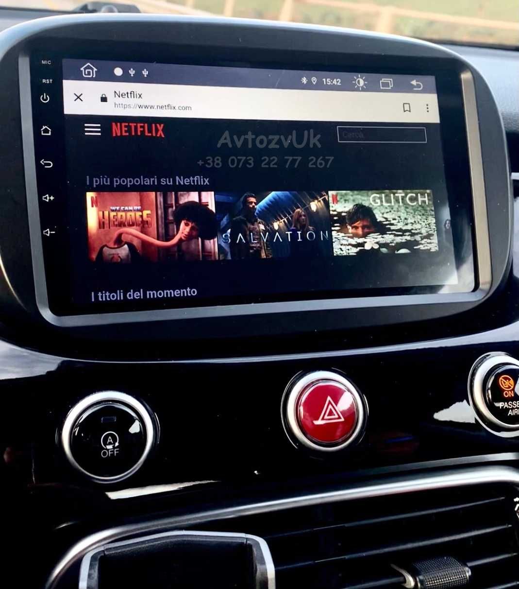 Магнитола Fiat 500L 500X 2 дин Фиат 500 Навигация CarPlay Android 14