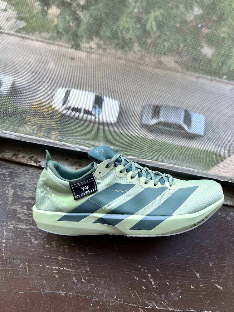 Чоловічі бігові кросівки Adidas Adizero Adios 9 Haki