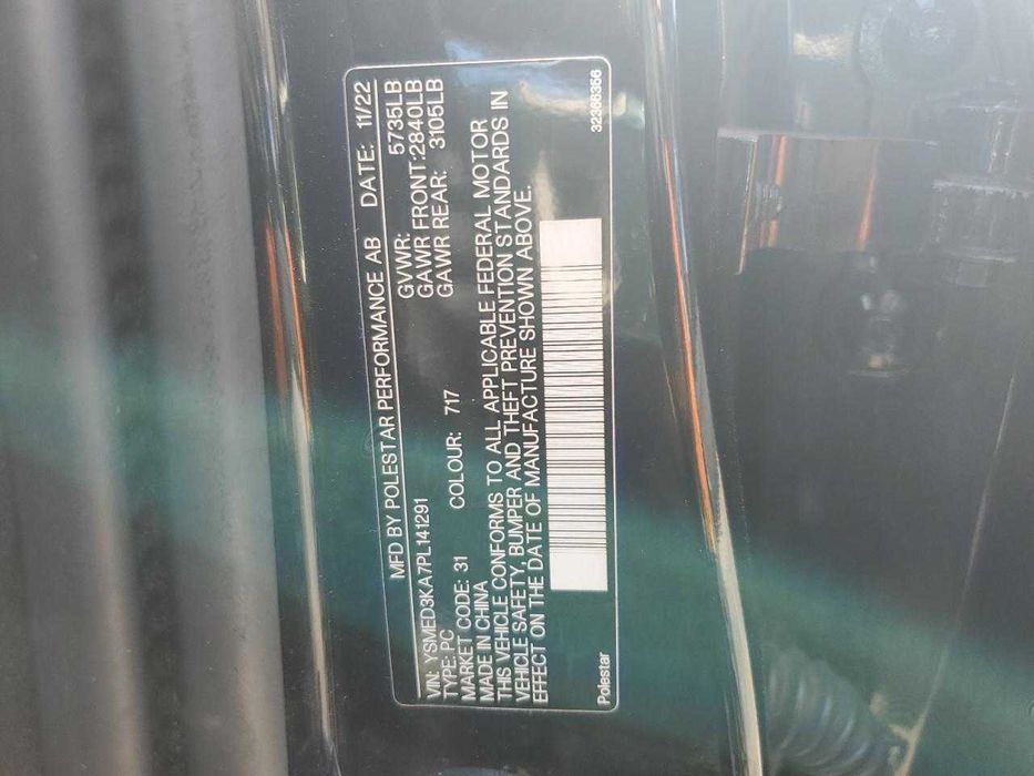 Polestar 2 Long Range Dual Motor за авто у Львові!!