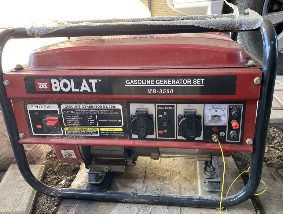 Генератор  Bolat