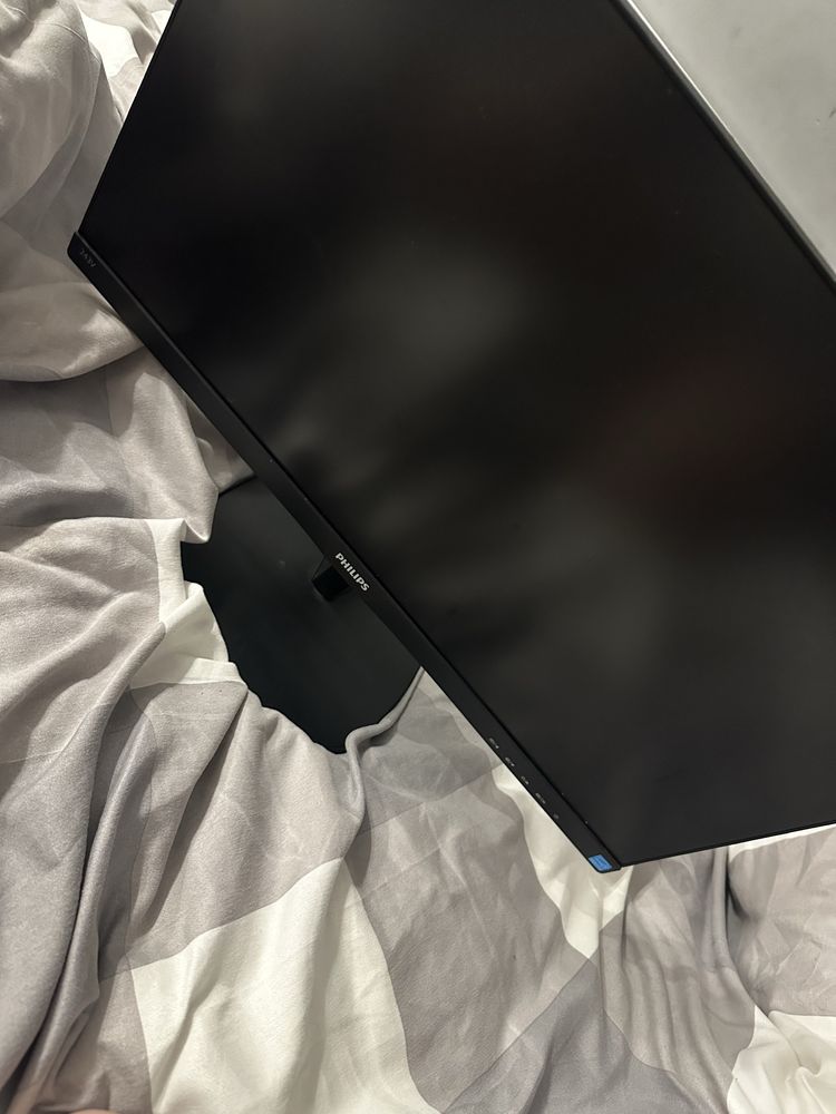 Monitor philips bardzo dobry stan