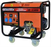 Генератор дизельний Atimax ADG4500 E