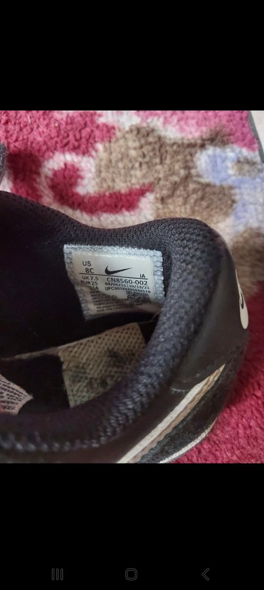 Buty nike rozmiar 25