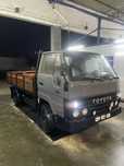 Toyota dyna 150 RESTAURADA