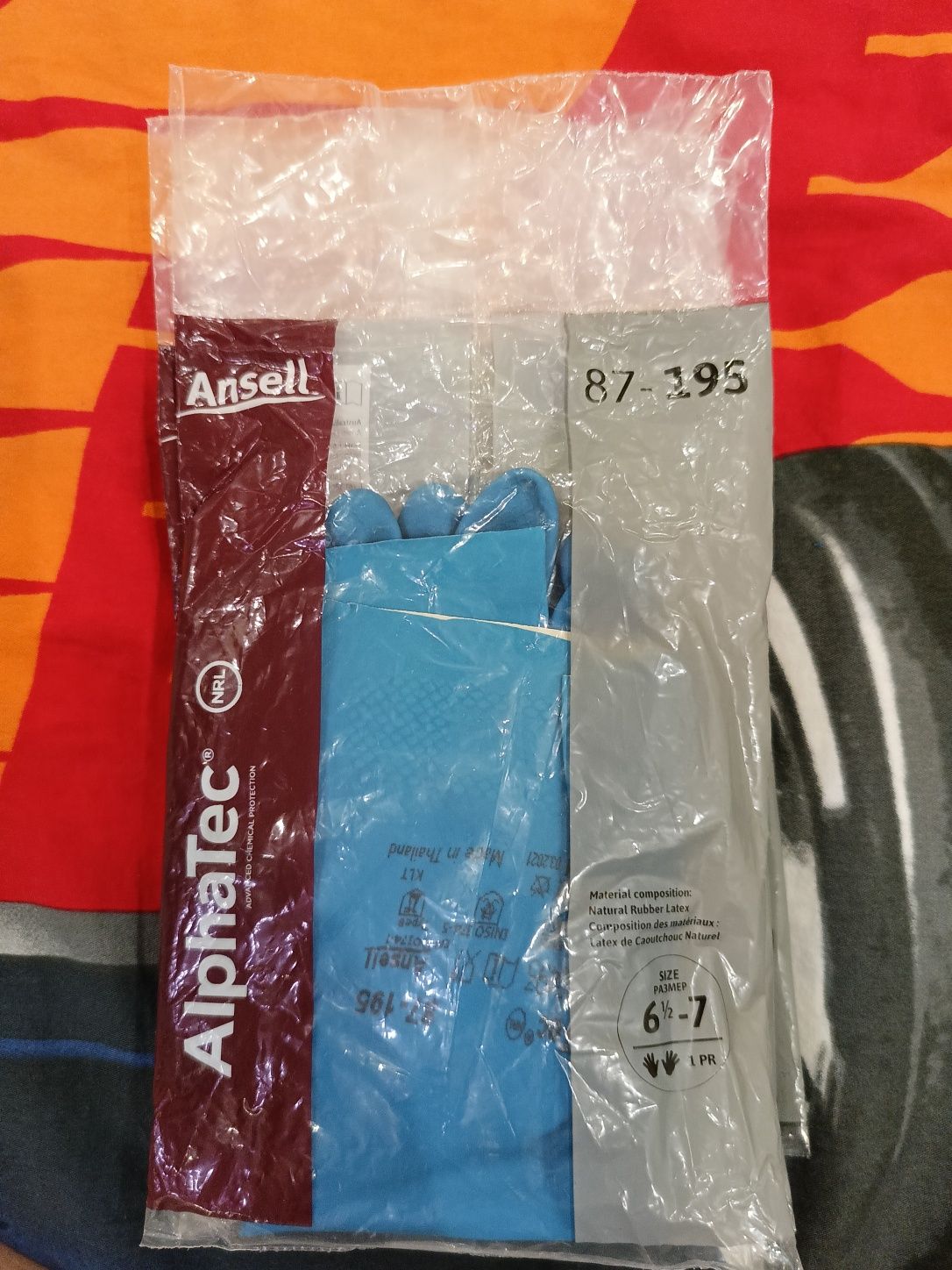 Продам якісні цільнолиті робочі перчатки "Ansell" розмір 6-7
