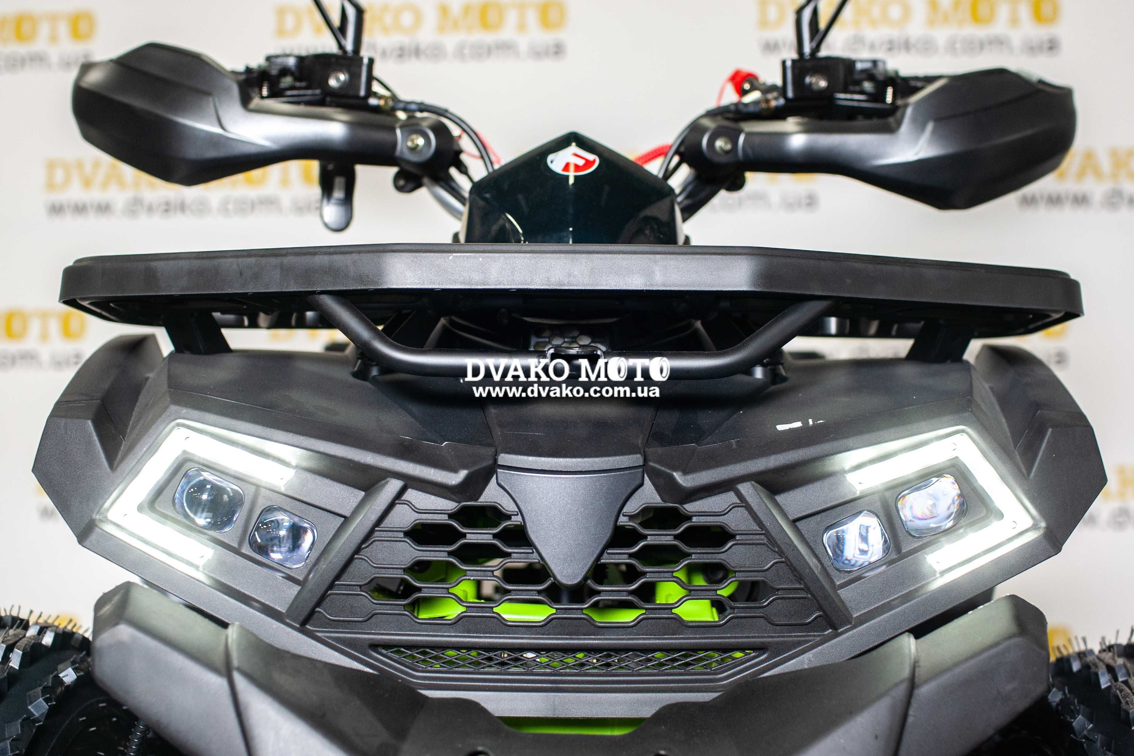 Дитячий квадроцикл Forte Shark 150, квадроцикл ДЗВОНІТЬ!