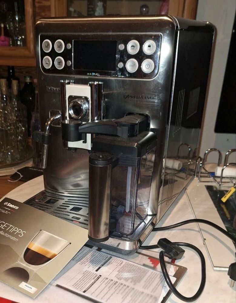 Кавомашина Delonghi dinamica
