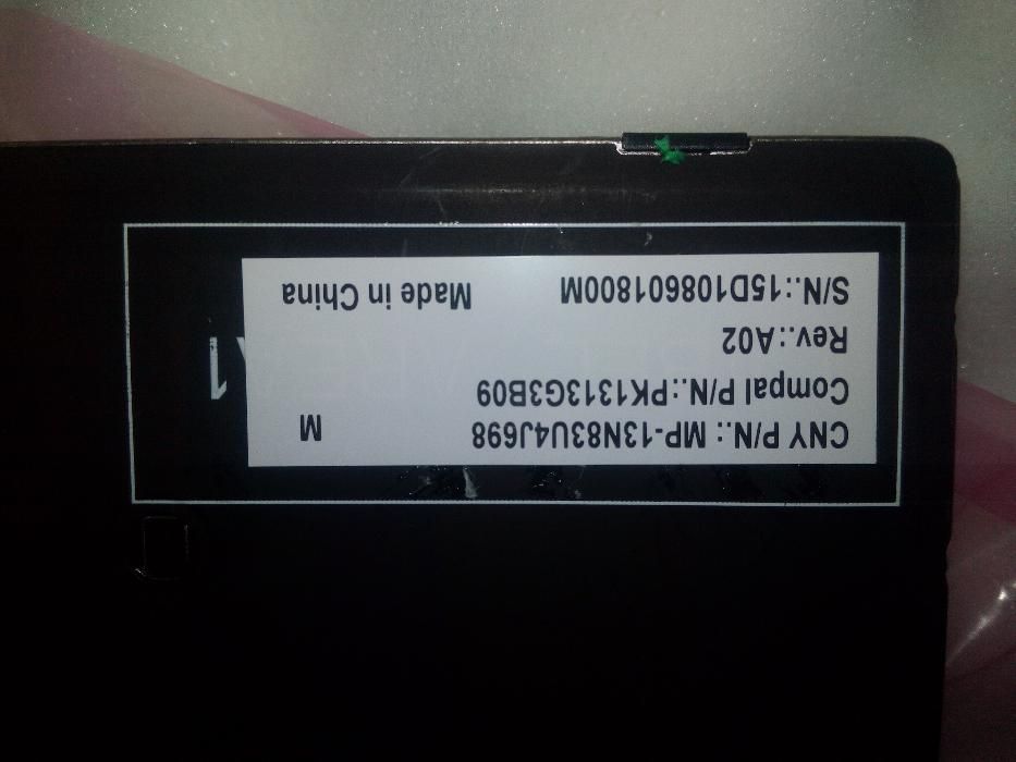 teclado Dell Inspiron