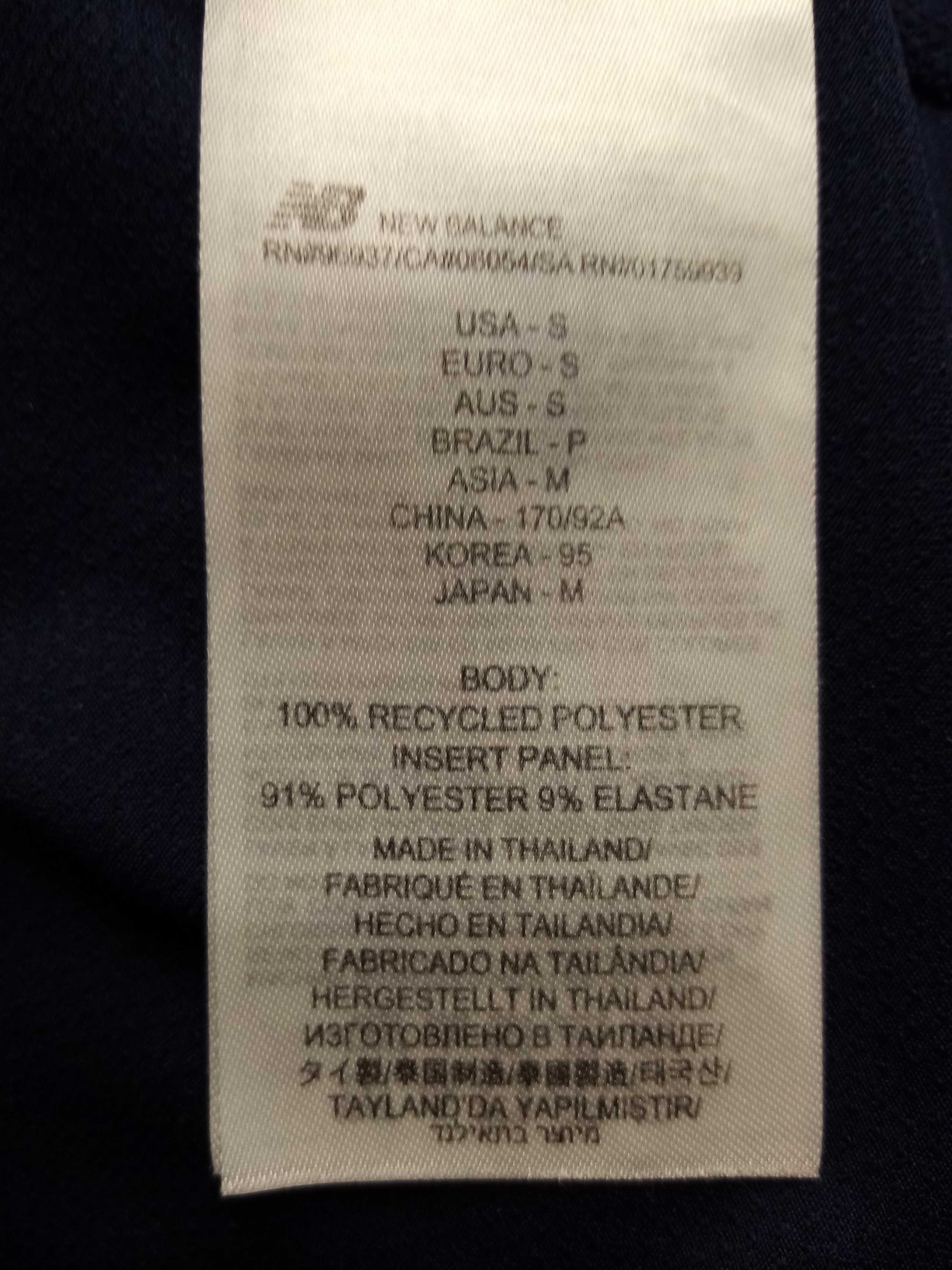H) NEW BALANCE markowa oryginalna koszulka sportowa Roz.S