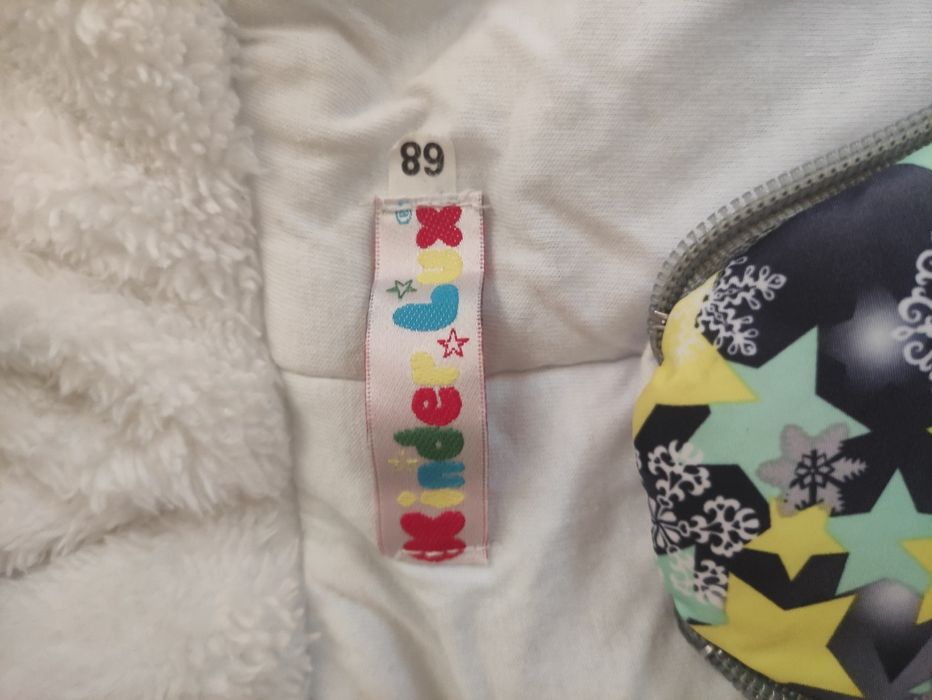 Зимовий комбінезон 68 розміру + тапочки у подарунок