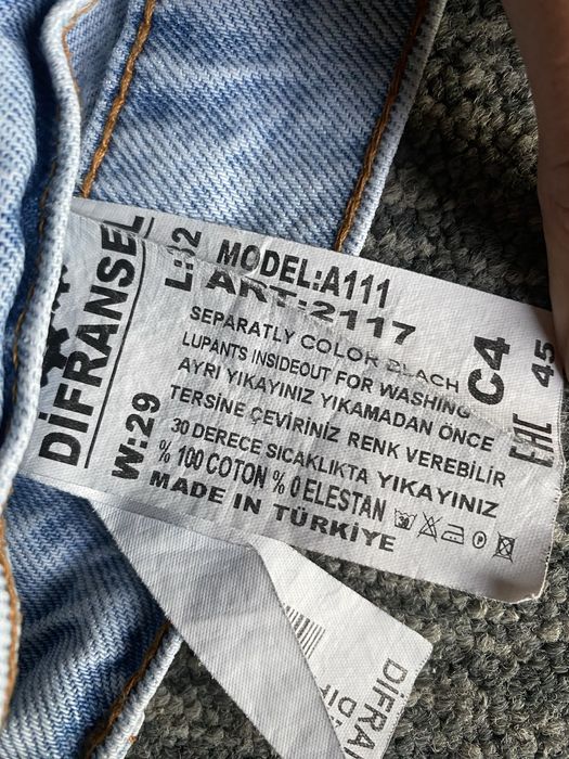 Бегги Джинси світло-білі бренду Difransel