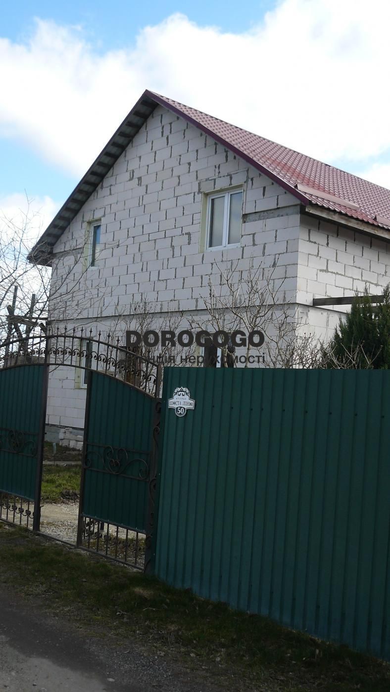 Котедж та гостьовий будиночок, 15км від Києва, Гостомельські сади.