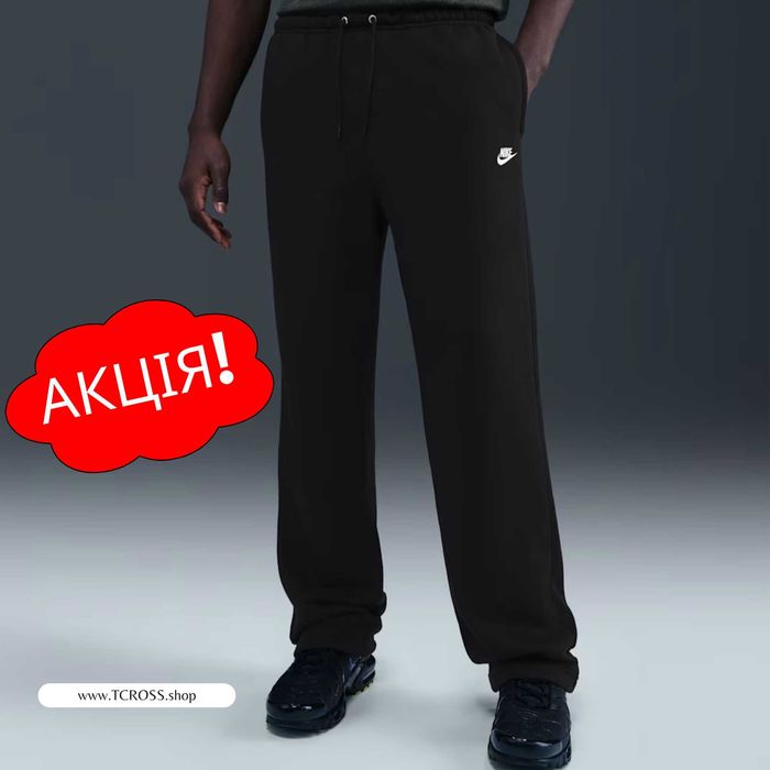 США‼️Штани Nike Sportswear Club Fleece Bungee (XS по 4XL) (IF0488-010)