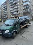 Эвакуатор Кривий Ріг 1000грн