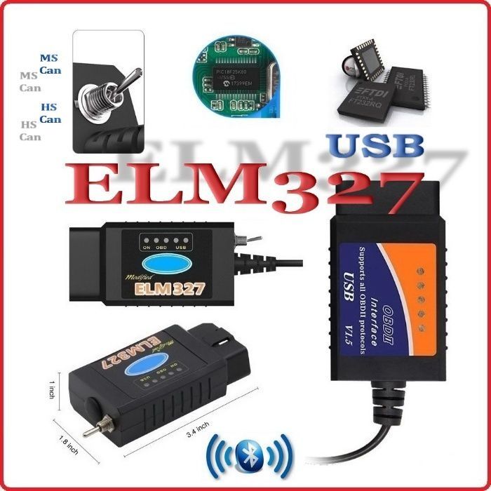Автосканер ELM327 v.1.5 FTDI/PIC Ford/Mazda с переключателем MS/HS USB