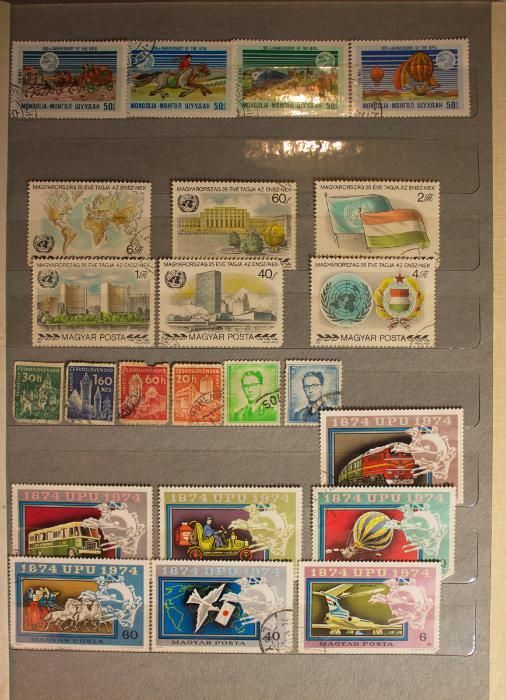 Почтовые марки, 1957 - 1989 гг.