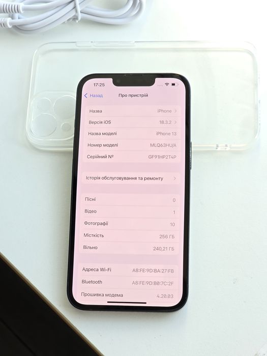 Iphone 13 256 gb neverlock