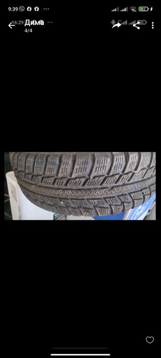 Шина  205 60 16 зима звонитесмс не отвечаю