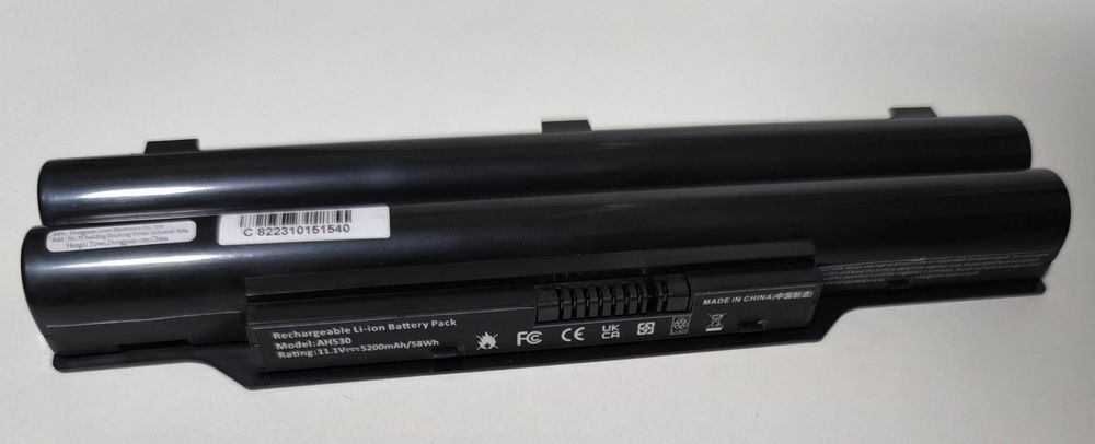 Батарея для ноутбука Fujitsu AH530 / Clevo W540BAT-6