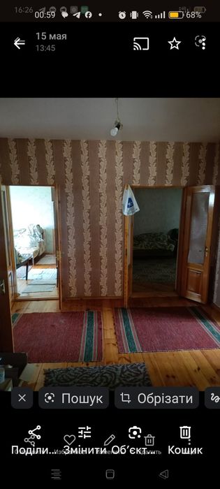 Любашівка, продам дом, можно в розсрочку