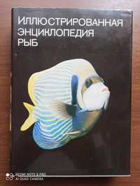 Книги и журналы на олх