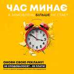 Графический дизайнер, разработка полиграфии, флаеров, логотипов