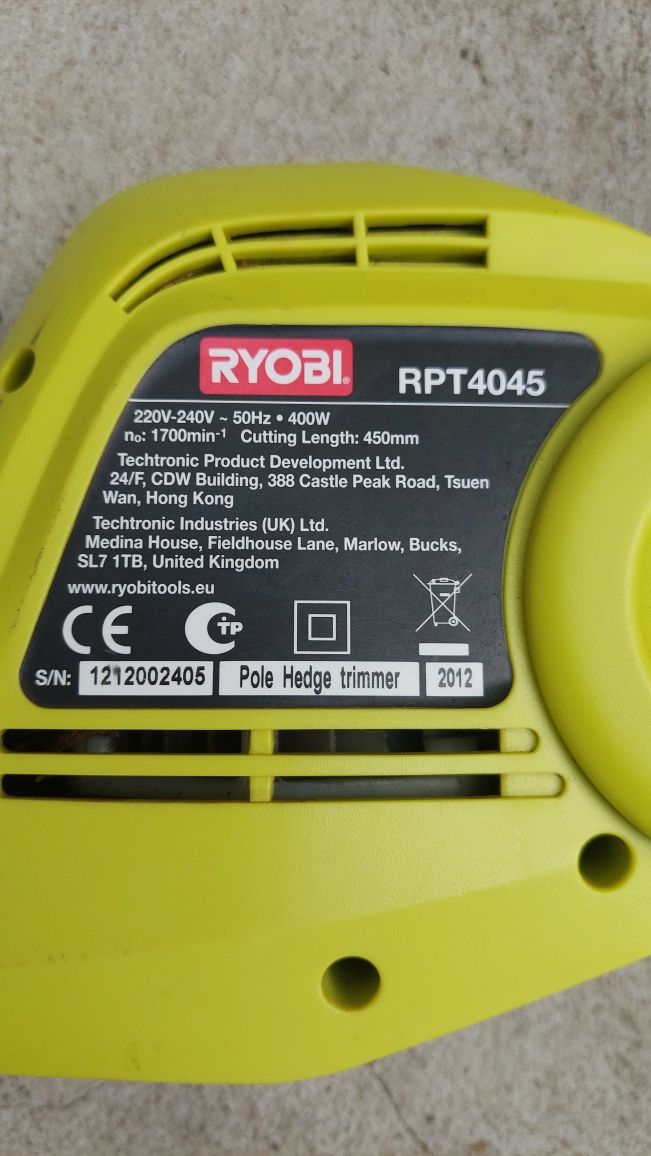 Кущоріз кусторез ryobi телескопічний для кущів живого плоту