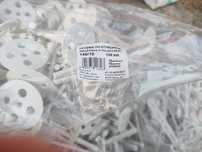 Kołki do styropianu 14cm fi10
