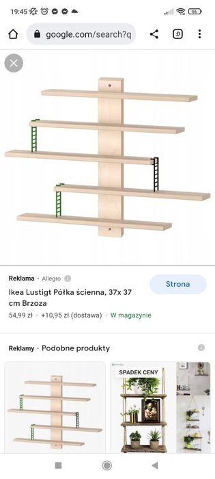 Półka z drabinka Ikea drewniana dla dzieci