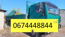 Автокран. Кран маніпулятор. Послуги авто крана маніпулятора