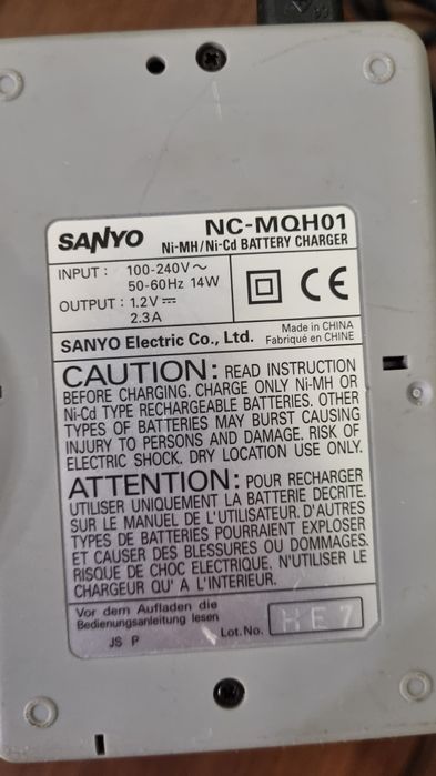 Зарядки для батареек аккумуляторов