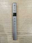 Пульт Philips филипс YKF453-002