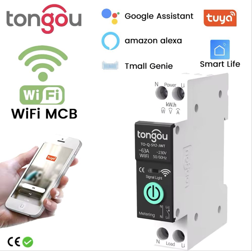 Smart Wi-Fi aвтомат Tongou TO-Q-SY2 63A Tuya Smart Остання версія