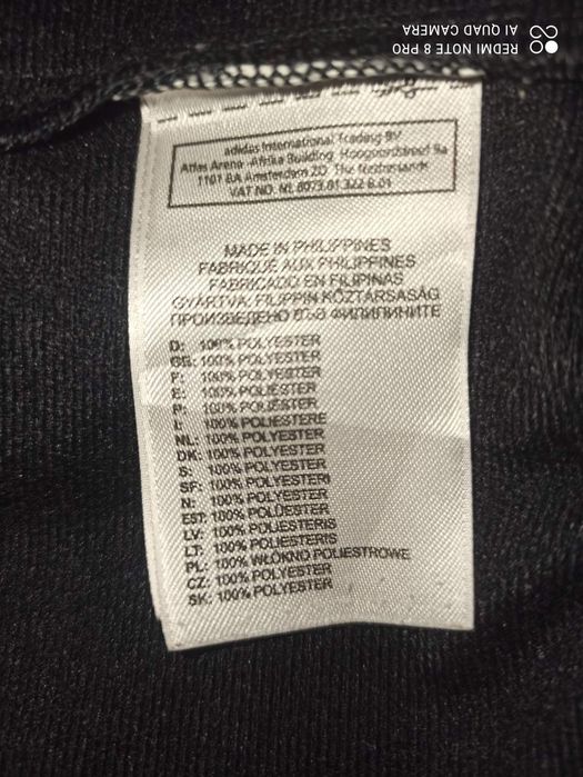 Жіноча спортивна куртка