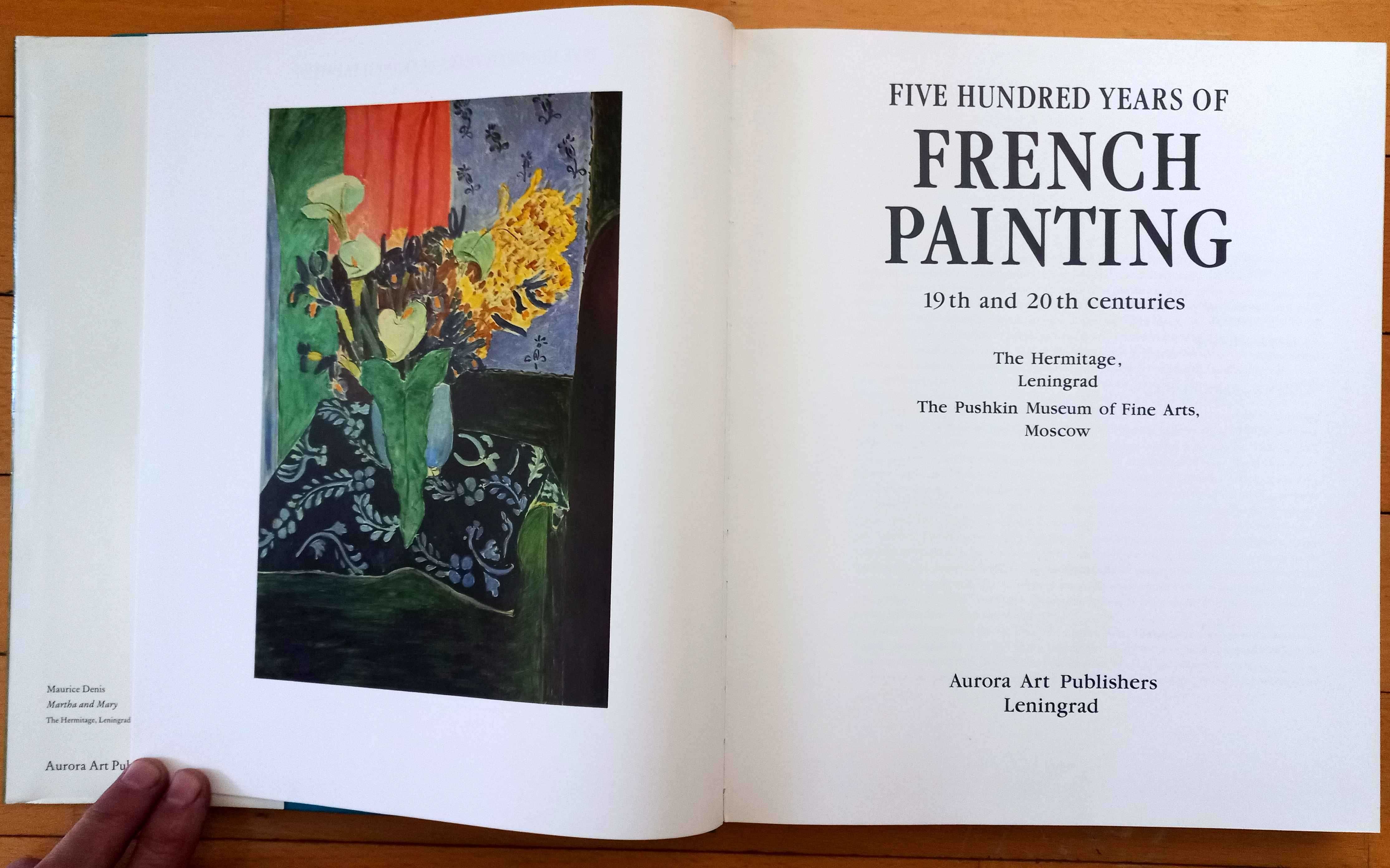 Five hundred years of French painting. Французький живопис. В 2х томах